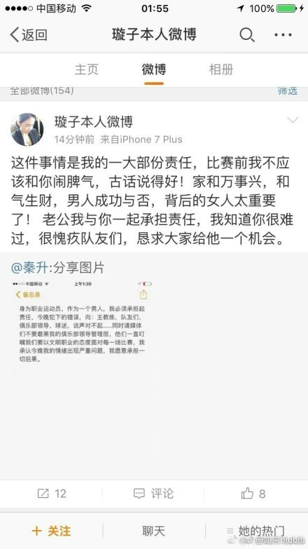 电影《我爱你！》不仅诠释了迟暮爱情的真挚与动人，更是延续了导演韩延前作《滚蛋吧！肿瘤君》、《送你一朵小红花》中对于生命议题的哲思与探讨，触及所有人必将直面的核心命题：我们该如何老去？衰老之时我们是否还会拥有对爱情的信念？深刻的现实立意引发了观众广泛的情感共鸣与深切感悟：“希望自己也能像片中老常与慧如一样，与爱人拥有过程的尽兴，和对时间流去的从容”、“原来老年的生命也能热烈燃烧，老去后也能做自己人生的主角”、“无论在什么年纪，我们都可以拥有爱的勇气”！电影《我爱你！》由韩延导演，倪大红、惠英红领衔主演，梁家辉、叶童特别演出，将于6月21日全国公映，6月17/18日超前点映，目前预售火热进行中